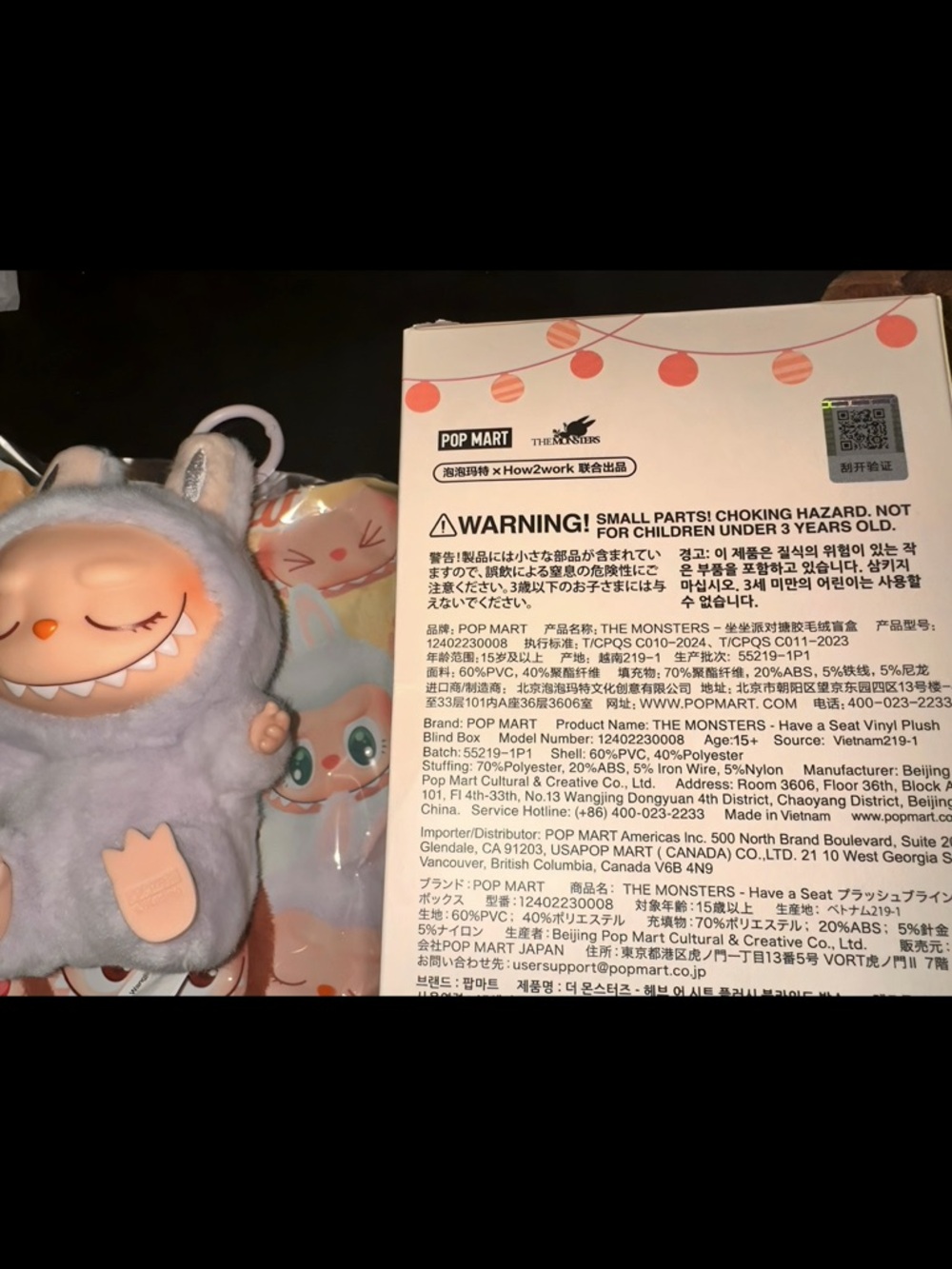 AUTHENTIC POPMART Have a Seat “ZIZI” - Picture 2 of 4